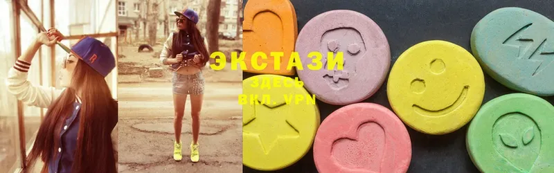 Ecstasy 280 MDMA  дарк нет как зайти  Большой Камень 